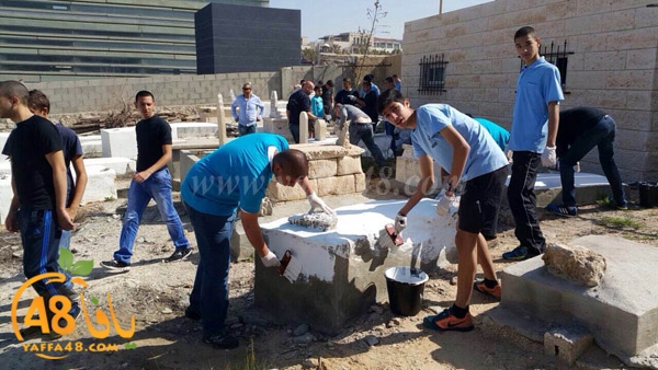 ajyal school j341 (1).JPG